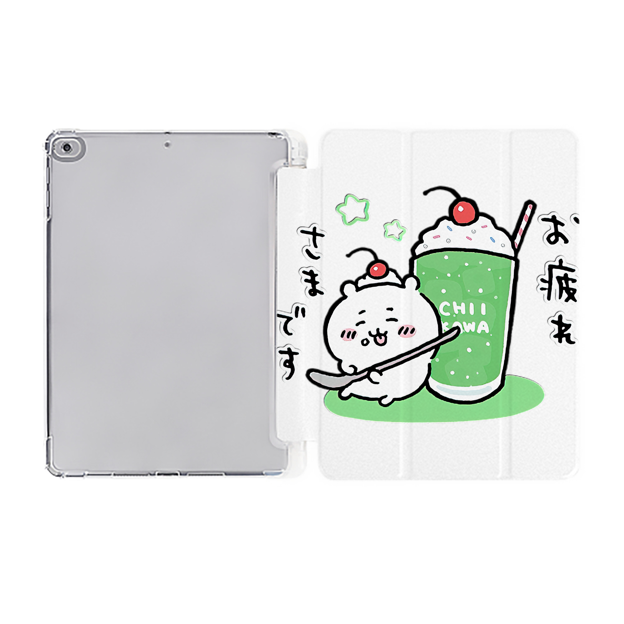 （画像用） ちいかわ ちいかわ Chii-kawa chiikawa IPad ケース ペン収納付き 三つ折りスタンド PUレザー×シリコン 対応機種9.5/10.5/10.9インチ